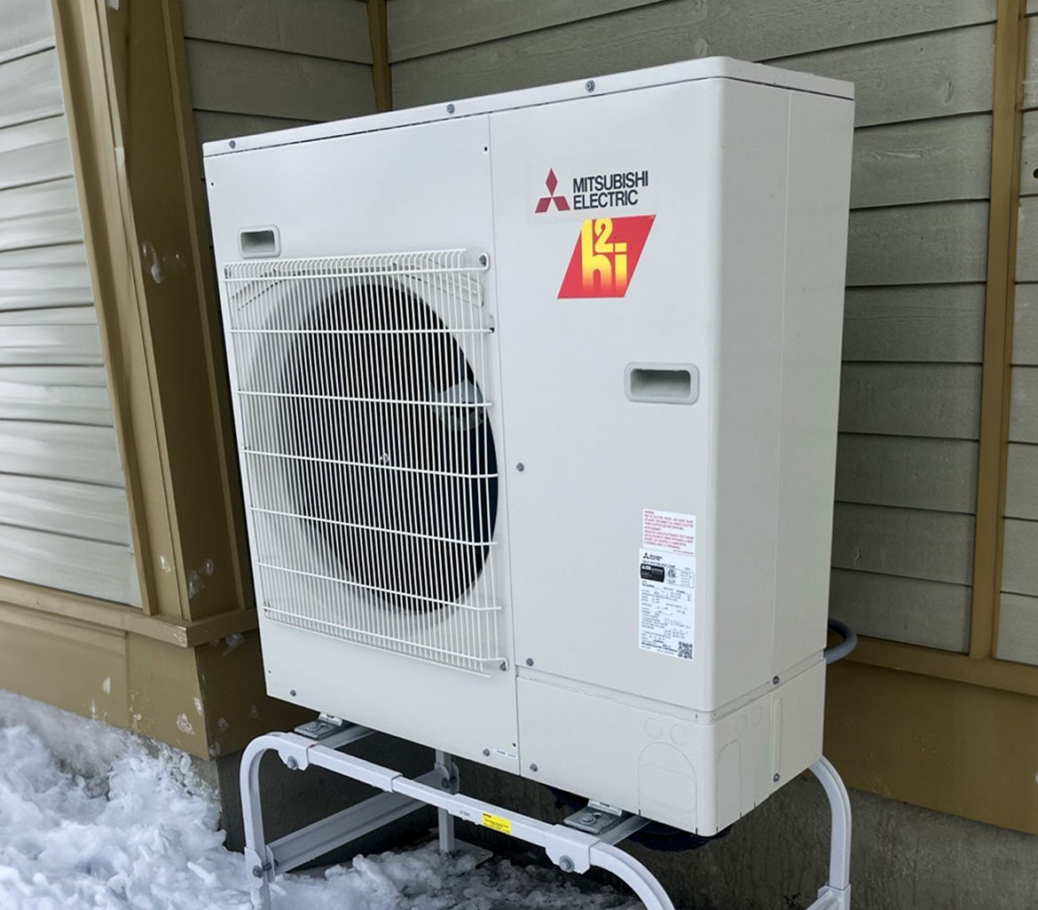 Mitsubishi Heat Pump
