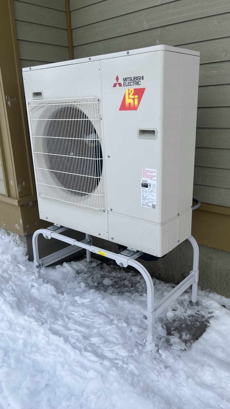 Mitsubishi cold-climate heat pump operating in Ottawa winter